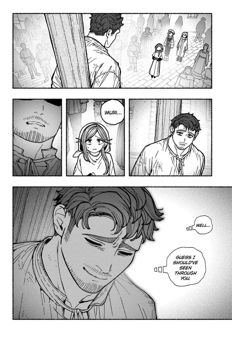 Read Make the Exorcist Fall in Love EN Manga Online