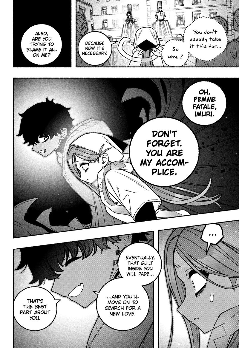 Read Make the Exorcist Fall in Love EN Manga Online