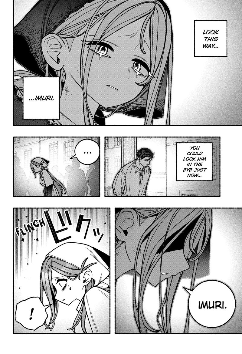 Read Make the Exorcist Fall in Love EN Manga Online