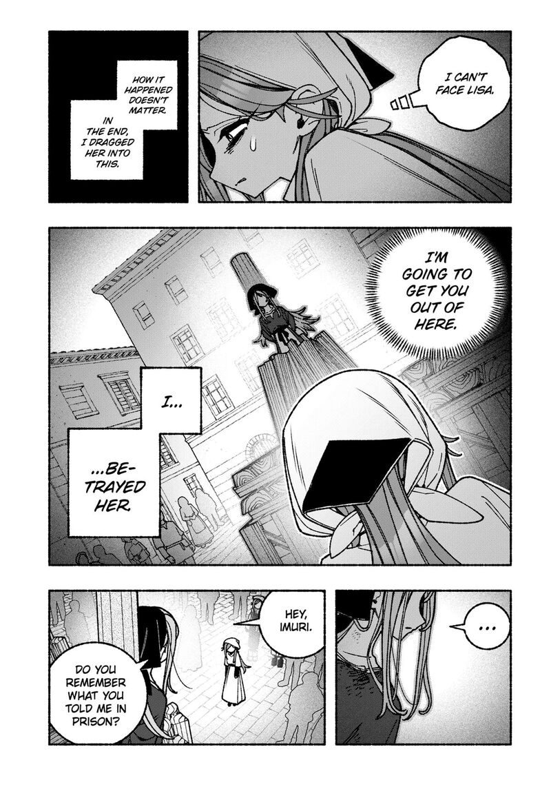 Read Make the Exorcist Fall in Love EN Manga Online