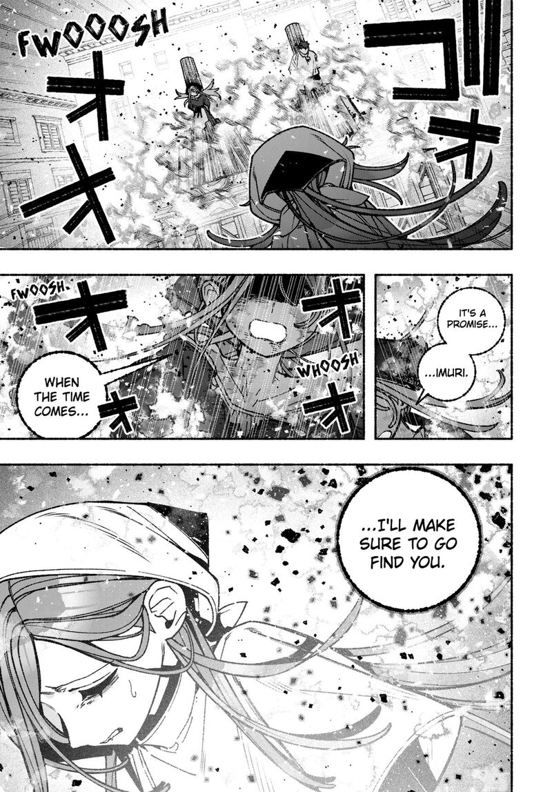 Read Make the Exorcist Fall in Love EN Manga Online