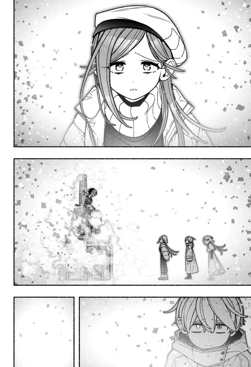 Read Make the Exorcist Fall in Love EN Manga Online