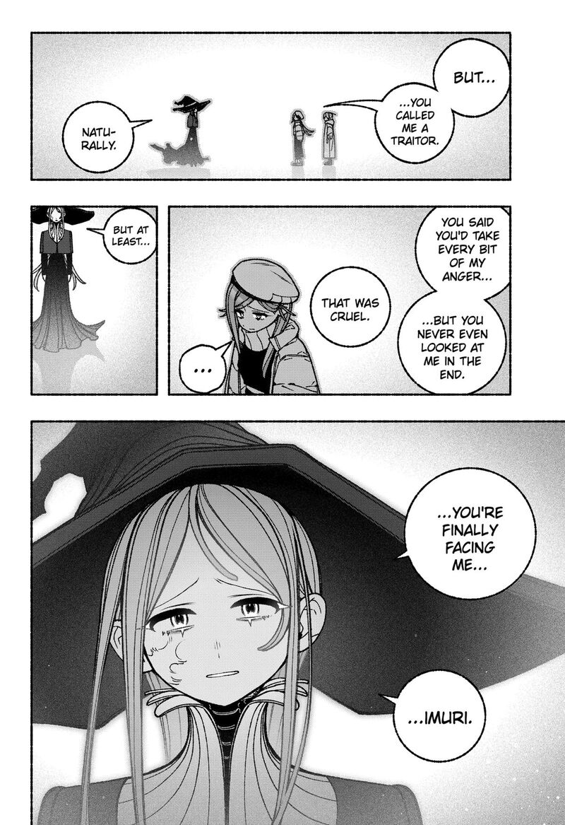 Read Make the Exorcist Fall in Love EN Manga Online