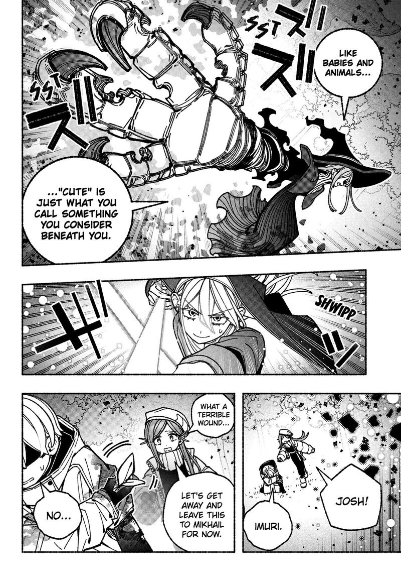 Read Make the Exorcist Fall in Love EN Manga Online