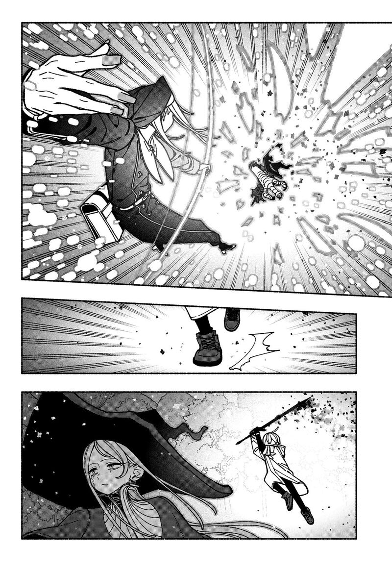 Read Make the Exorcist Fall in Love EN Manga Online