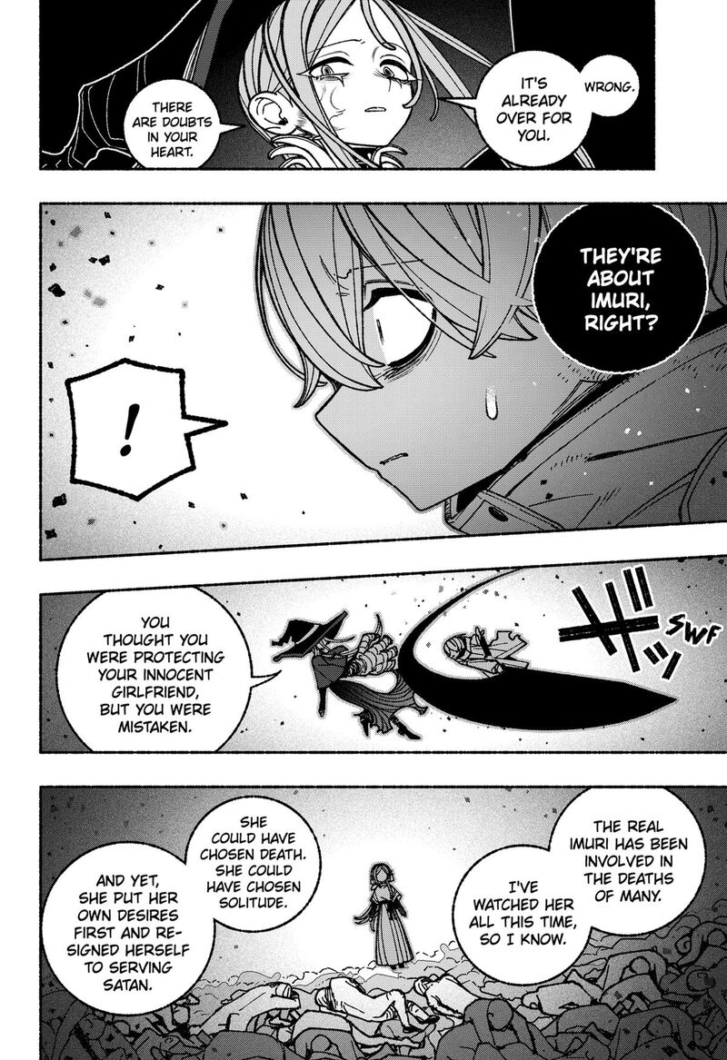 Read Make the Exorcist Fall in Love EN Manga Online