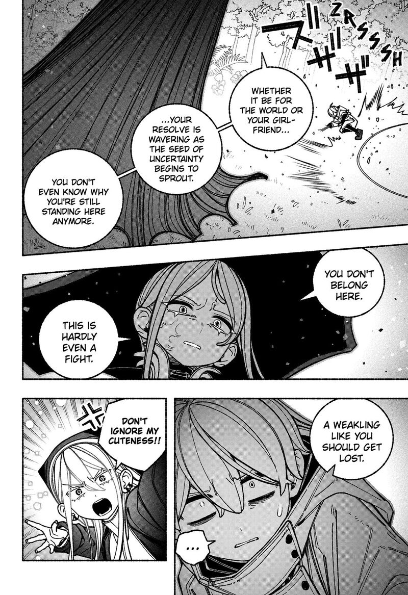 Read Make the Exorcist Fall in Love EN Manga Online