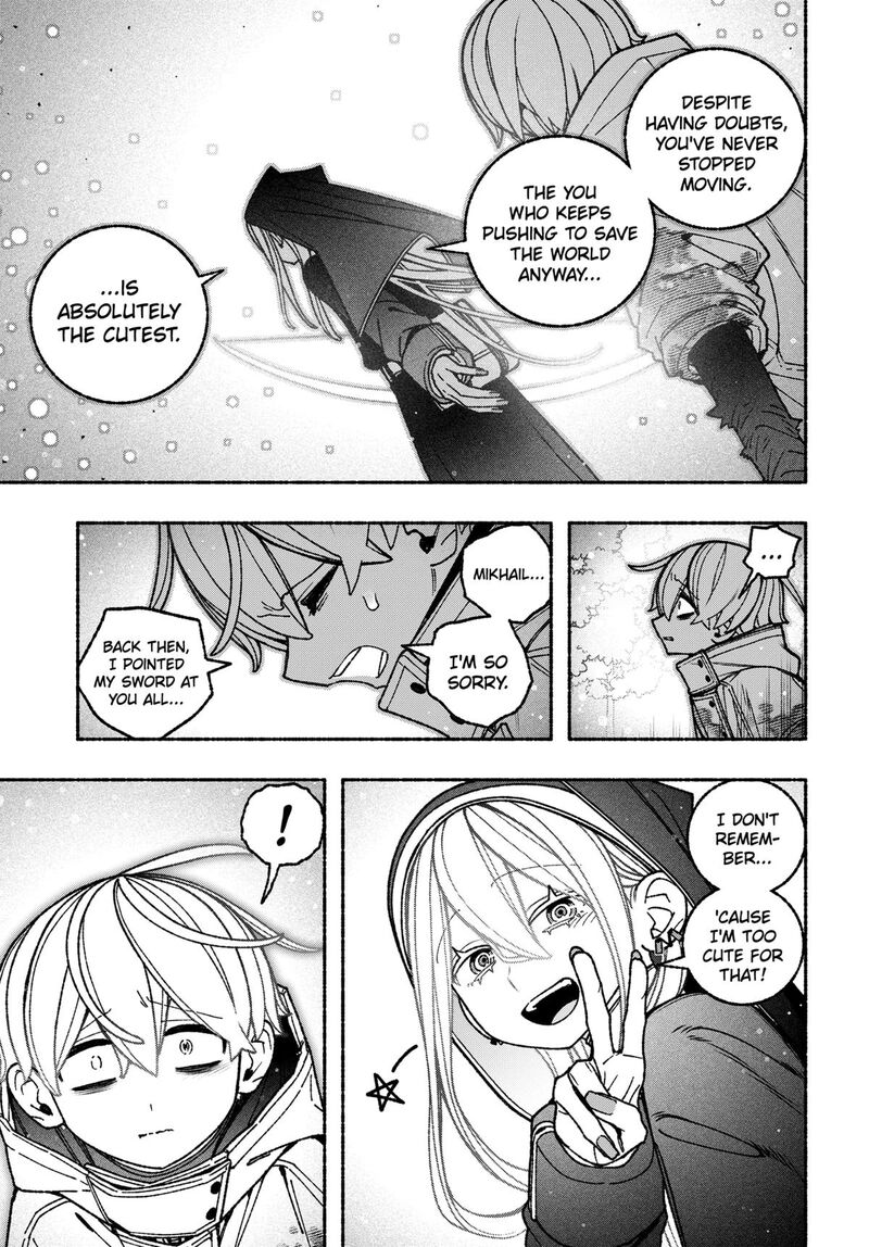 Read Make the Exorcist Fall in Love EN Manga Online