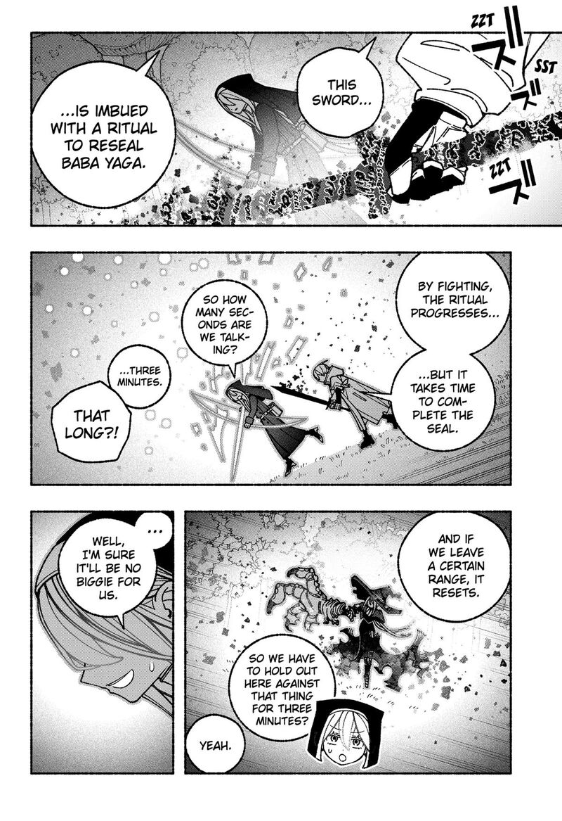 Read Make the Exorcist Fall in Love EN Manga Online