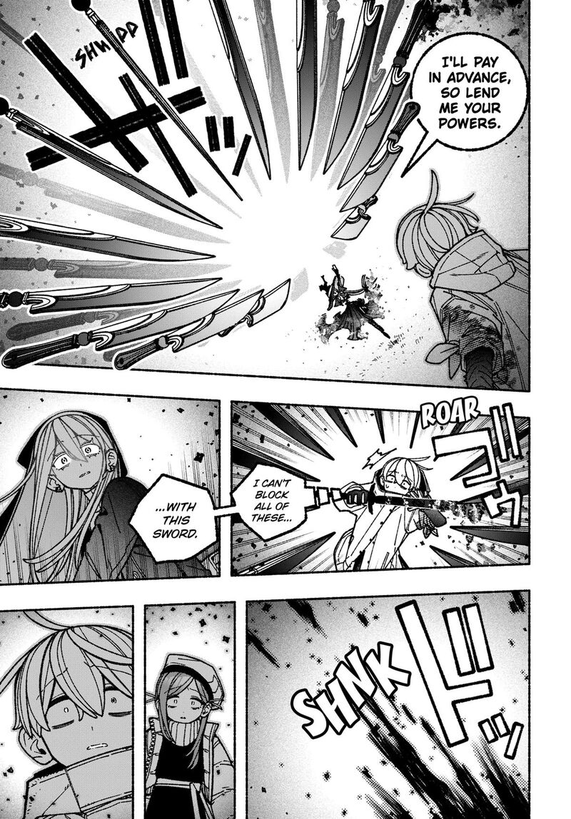 Read Make the Exorcist Fall in Love EN Manga Online