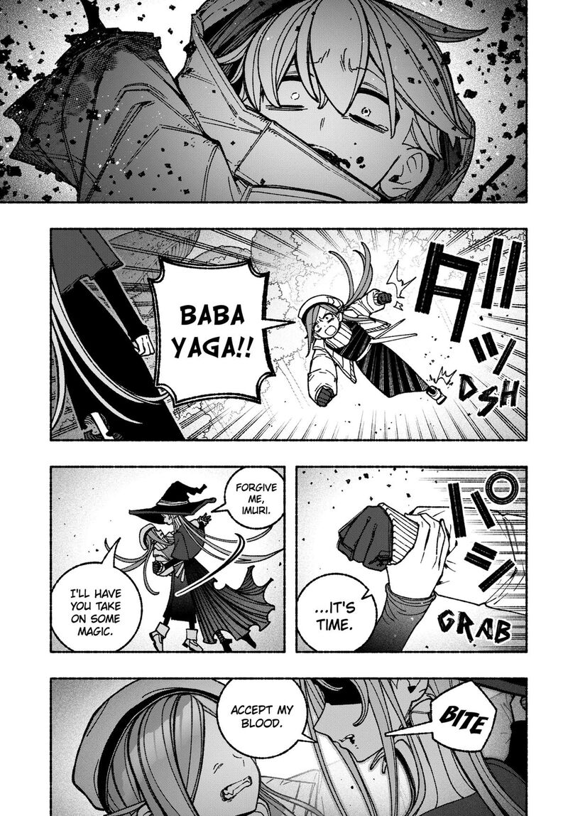 Read Make the Exorcist Fall in Love EN Manga Online