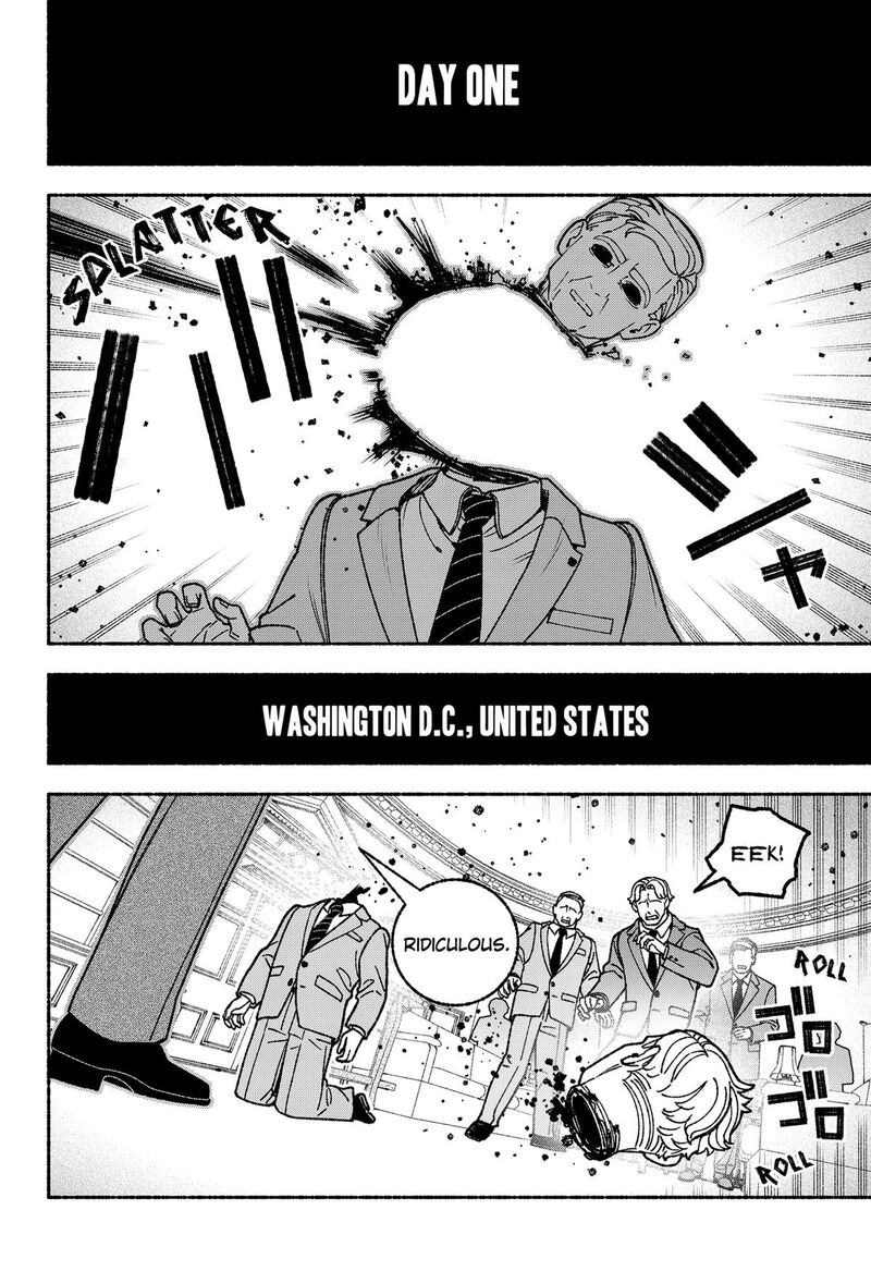 Read Make the Exorcist Fall in Love EN Manga Online