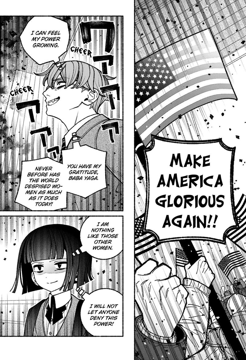 Read Make the Exorcist Fall in Love EN Manga Online