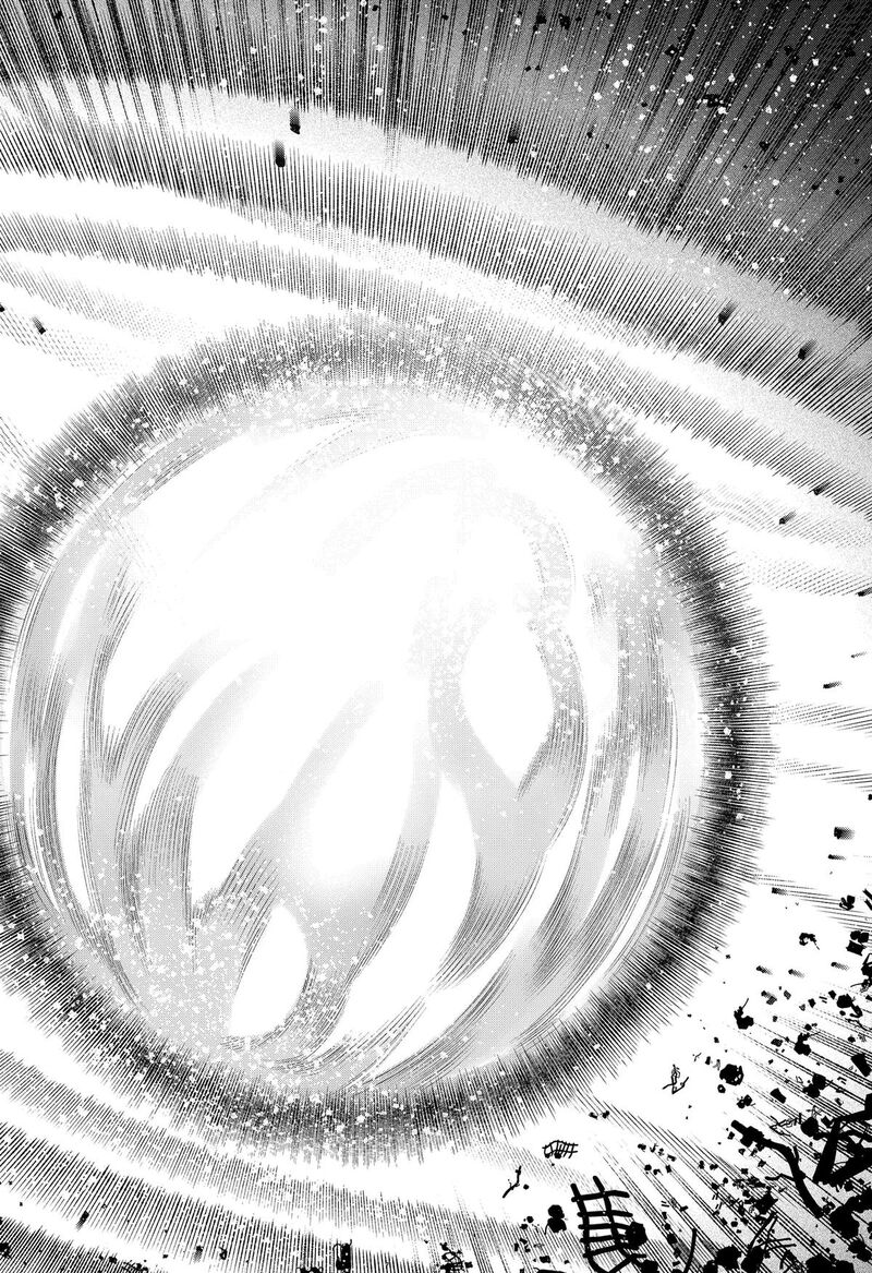 Read Make the Exorcist Fall in Love EN Manga Online
