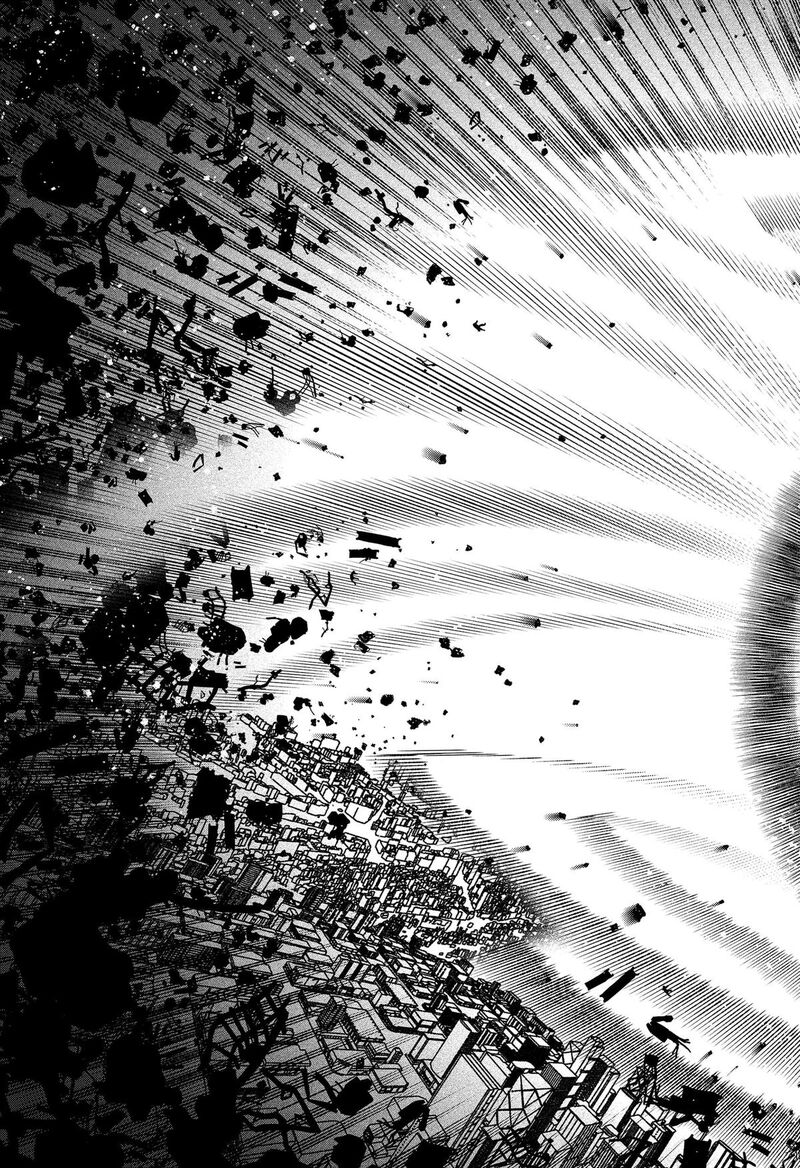 Read Make the Exorcist Fall in Love EN Manga Online