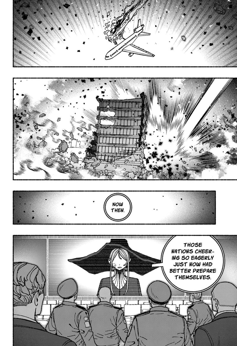 Read Make the Exorcist Fall in Love EN Manga Online