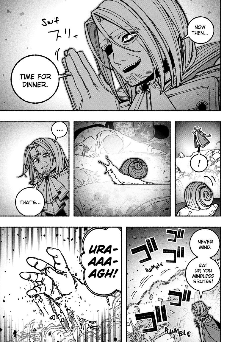 Read Make the Exorcist Fall in Love EN Manga Online