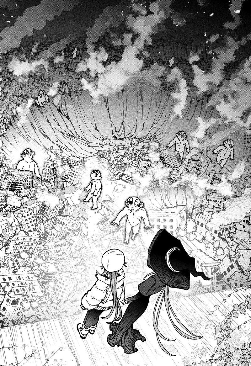 Read Make the Exorcist Fall in Love EN Manga Online