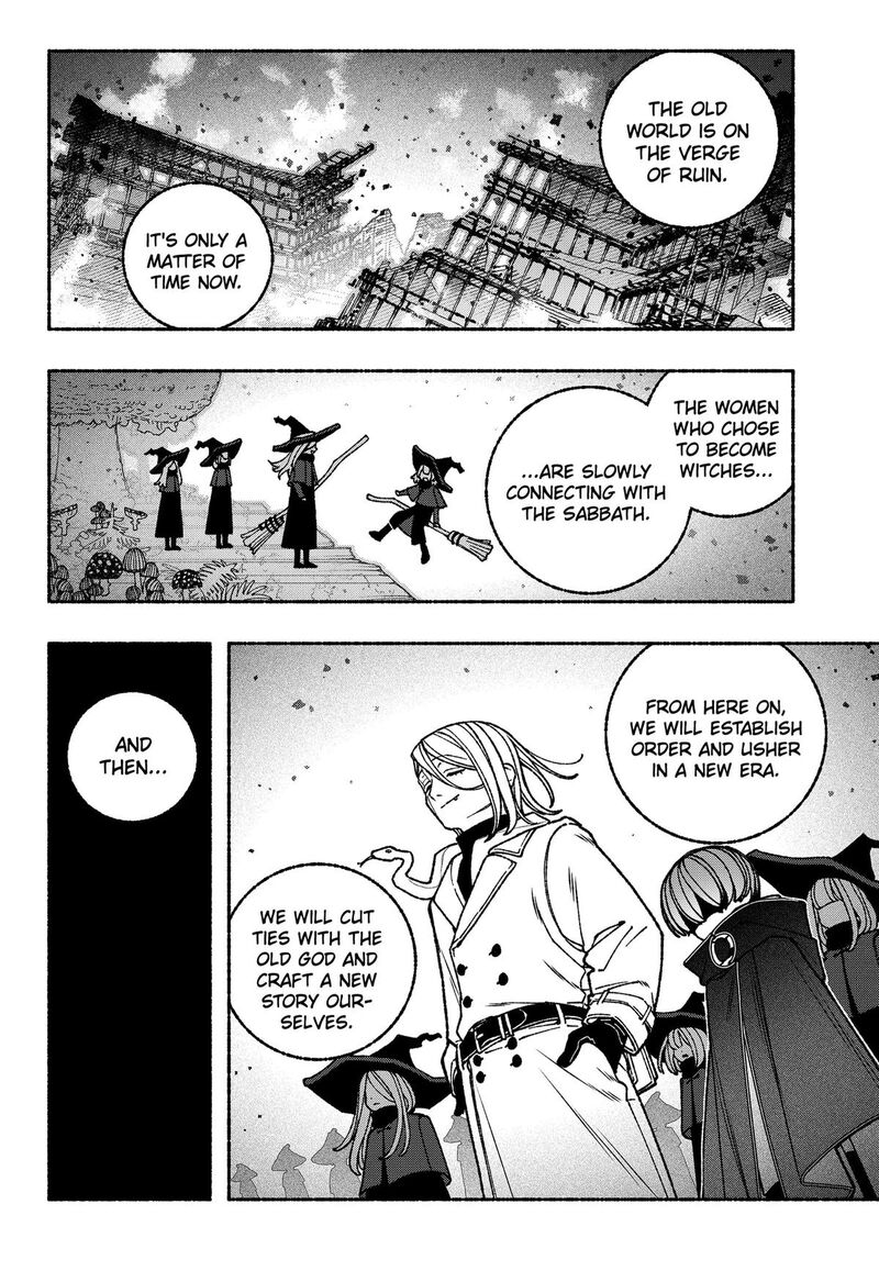 Read Make the Exorcist Fall in Love EN Manga Online