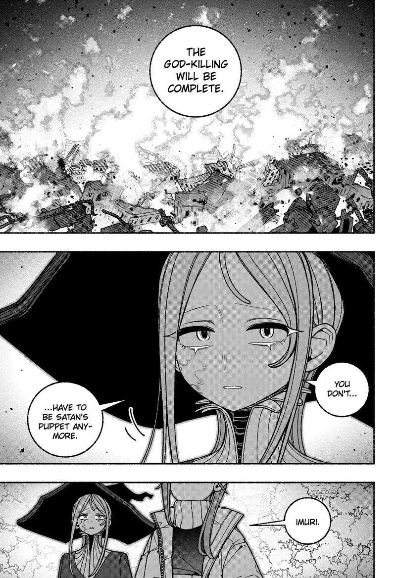 Read Make the Exorcist Fall in Love EN Manga Online