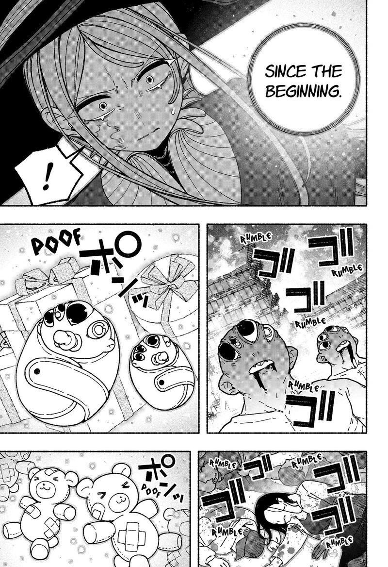 Read Make the Exorcist Fall in Love EN Manga Online