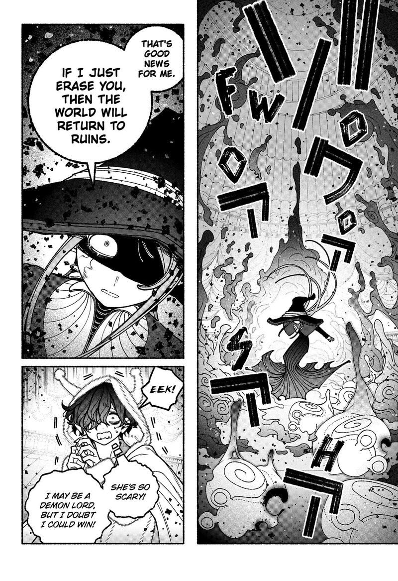 Read Make the Exorcist Fall in Love EN Manga Online