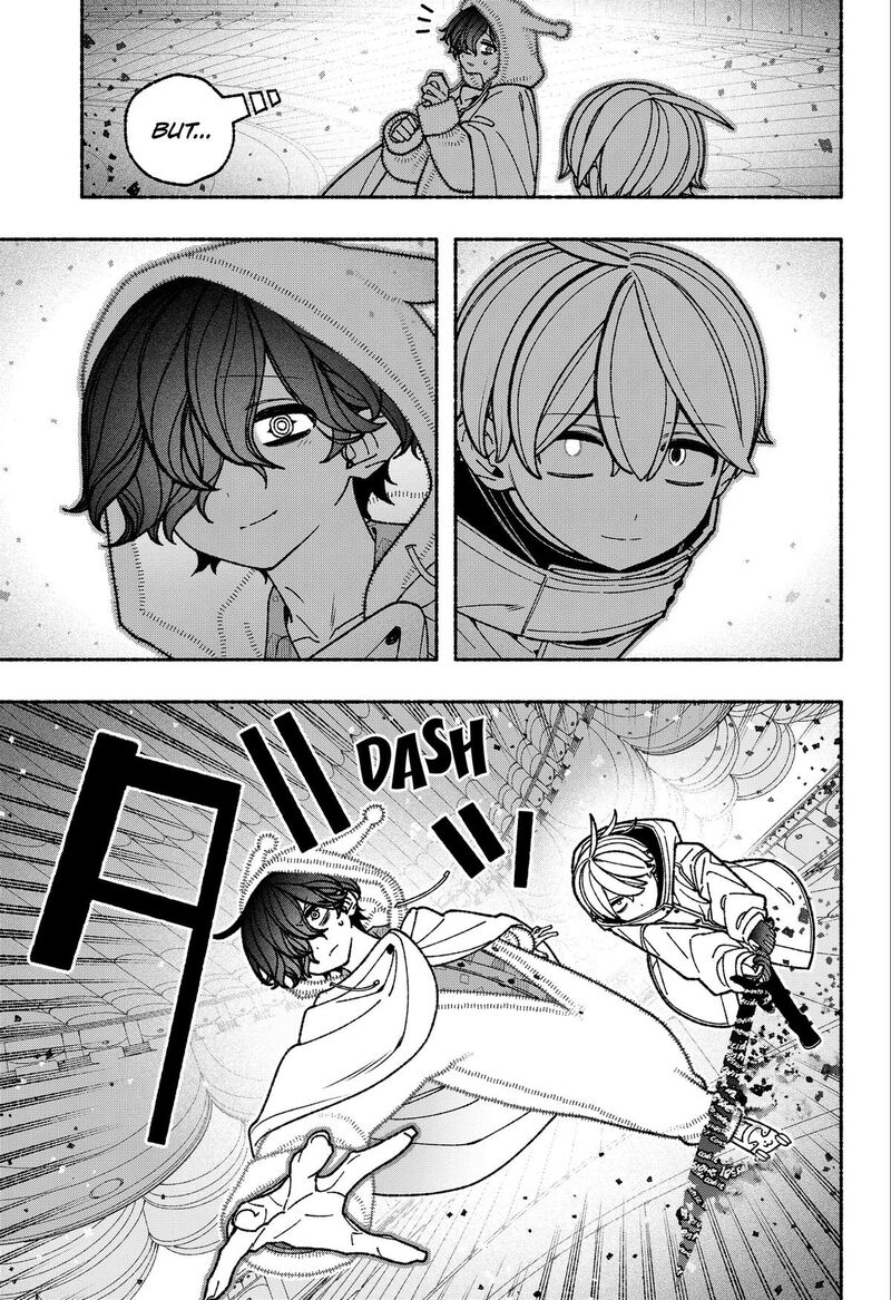 Read Make the Exorcist Fall in Love EN Manga Online