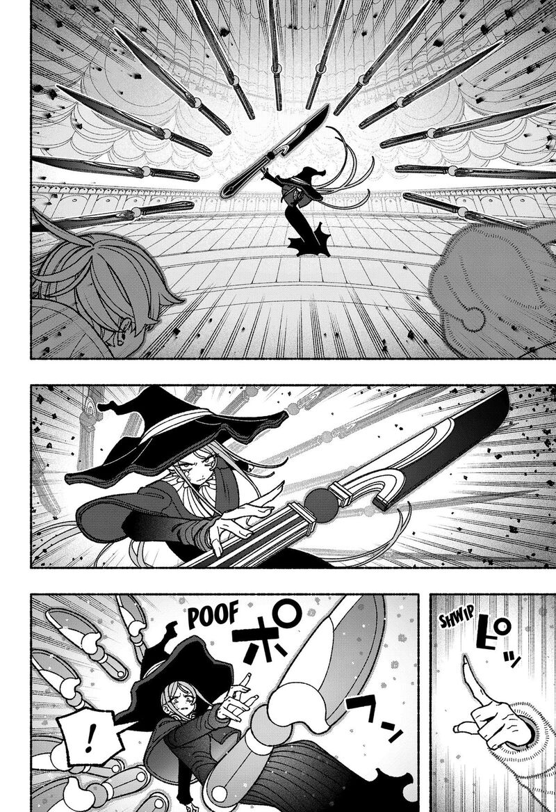 Read Make the Exorcist Fall in Love EN Manga Online