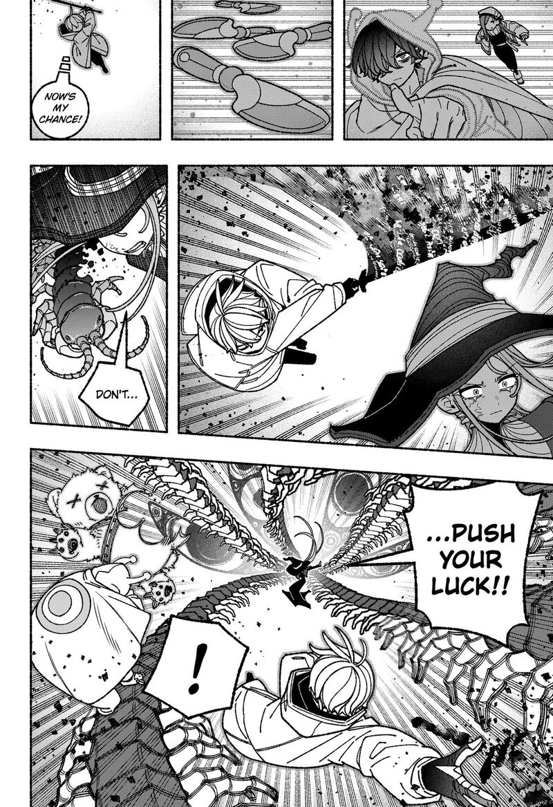 Read Make the Exorcist Fall in Love EN Manga Online