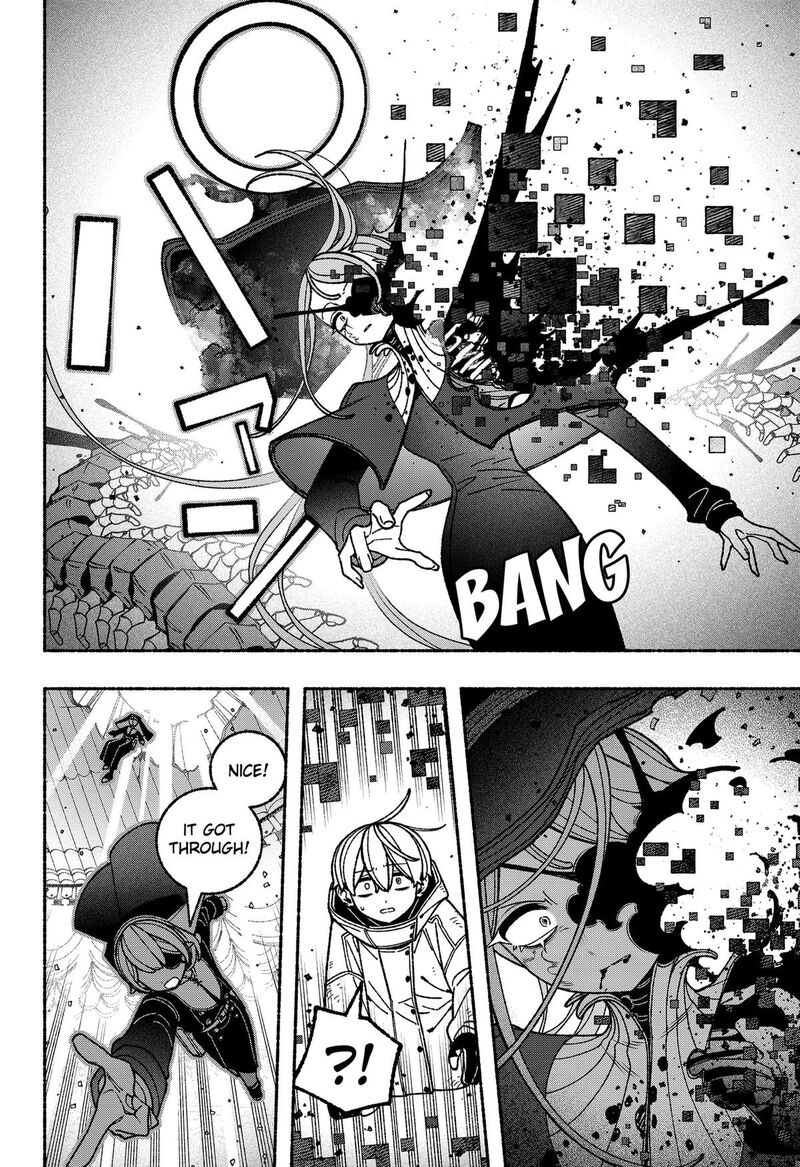 Read Make the Exorcist Fall in Love EN Manga Online