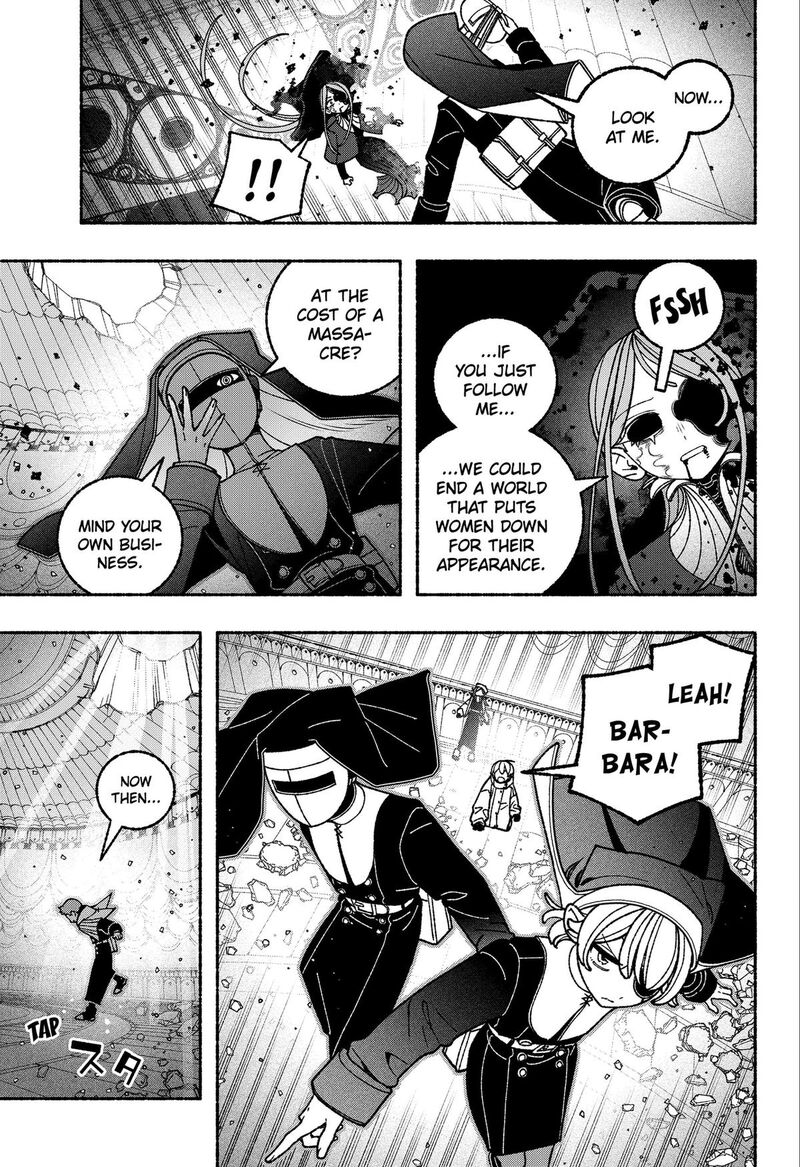 Read Make the Exorcist Fall in Love EN Manga Online