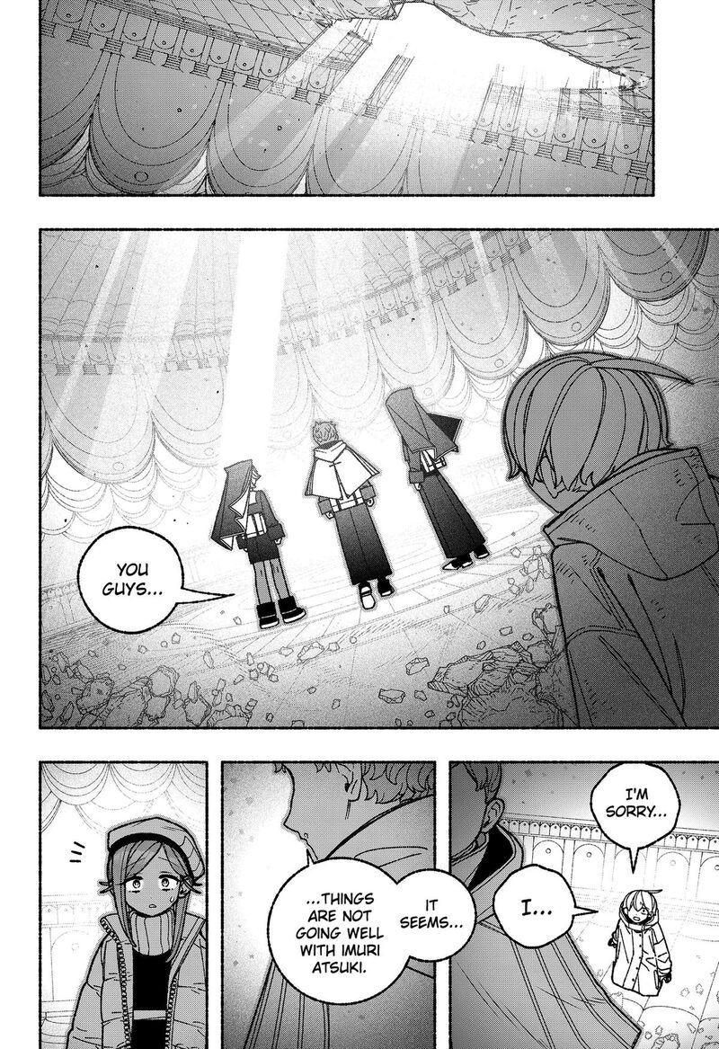 Read Make the Exorcist Fall in Love EN Manga Online
