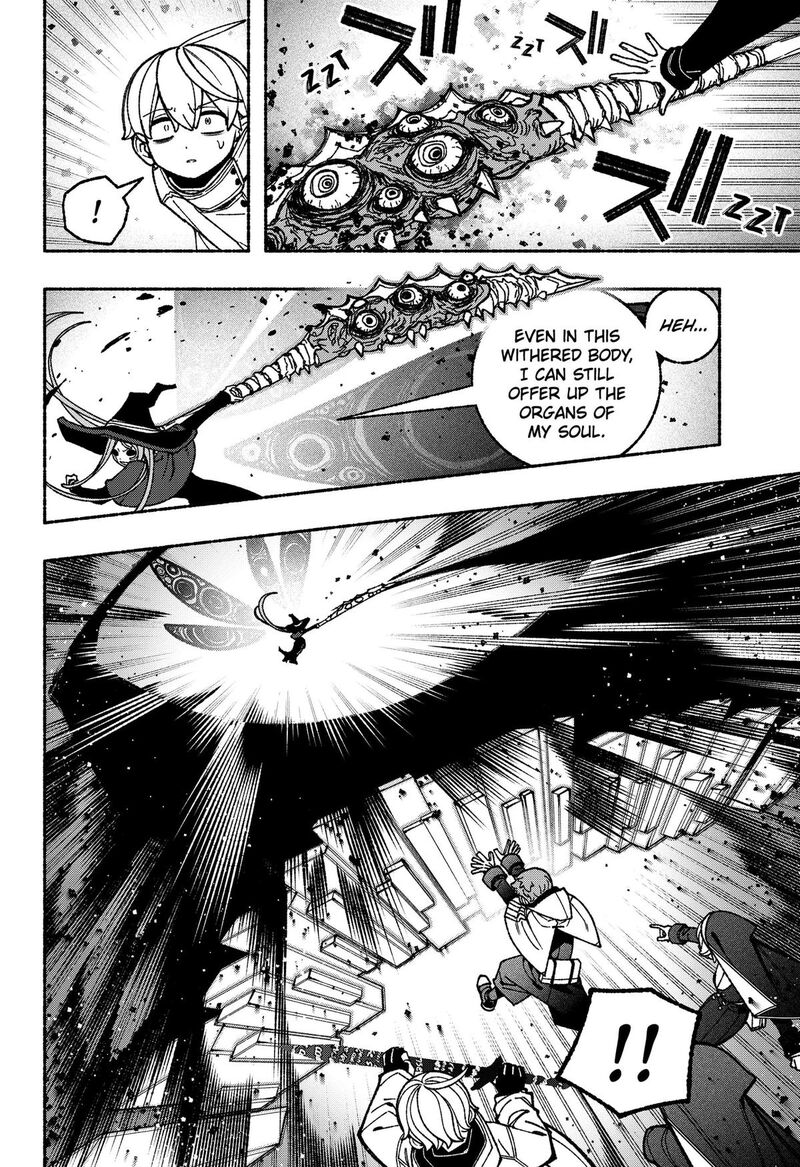 Read Make the Exorcist Fall in Love EN Manga Online
