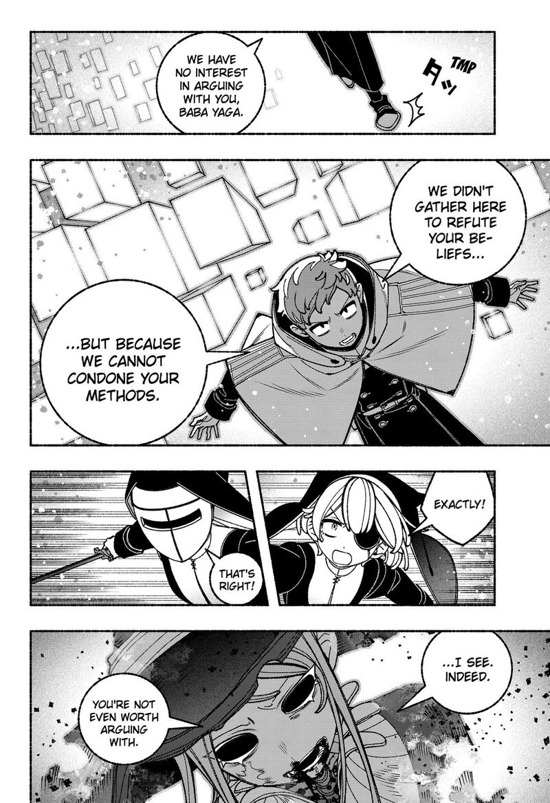 Read Make the Exorcist Fall in Love EN Manga Online