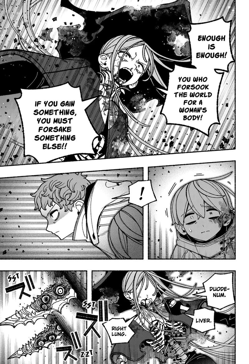 Read Make the Exorcist Fall in Love EN Manga Online