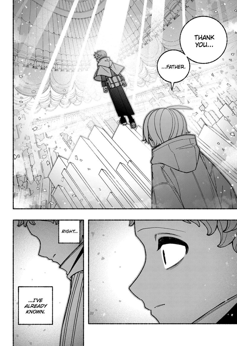Read Make the Exorcist Fall in Love EN Manga Online