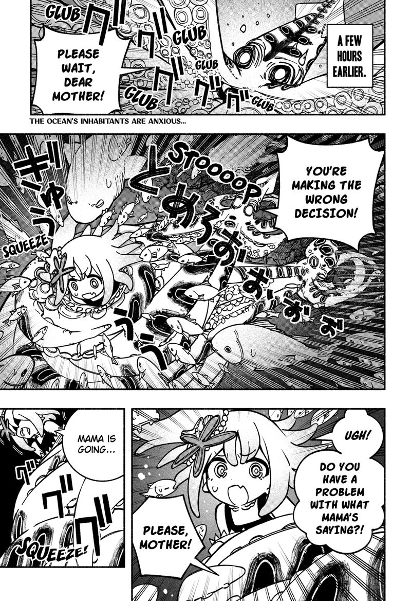 Read Make the Exorcist Fall in Love EN Manga Online