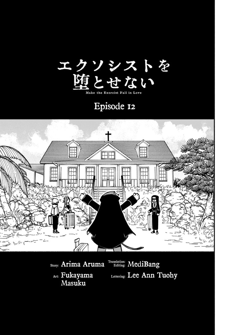 Read Make the Exorcist Fall in Love EN Manga Online