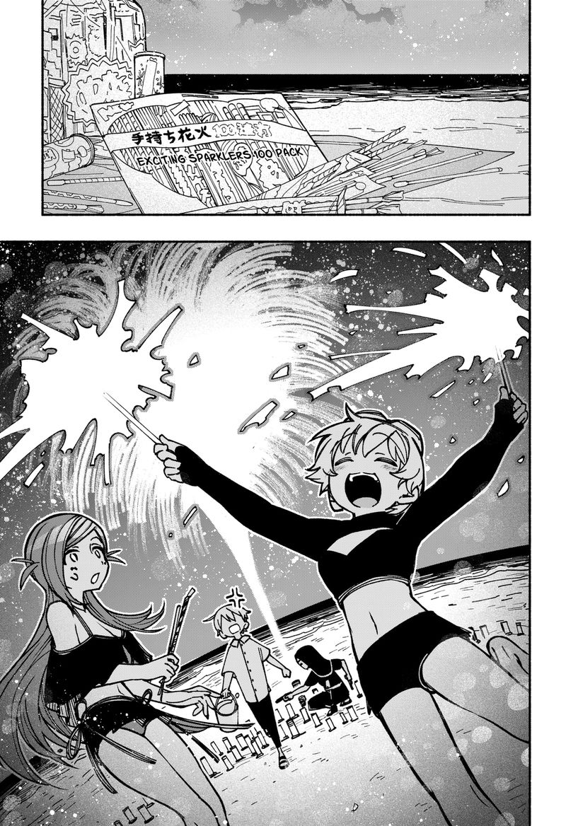 Read Make the Exorcist Fall in Love EN Manga Online