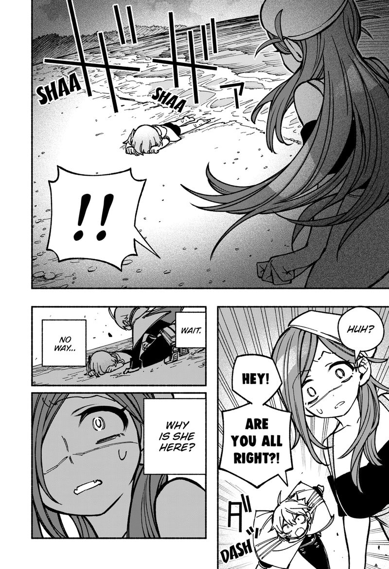 Read Make the Exorcist Fall in Love EN Manga Online