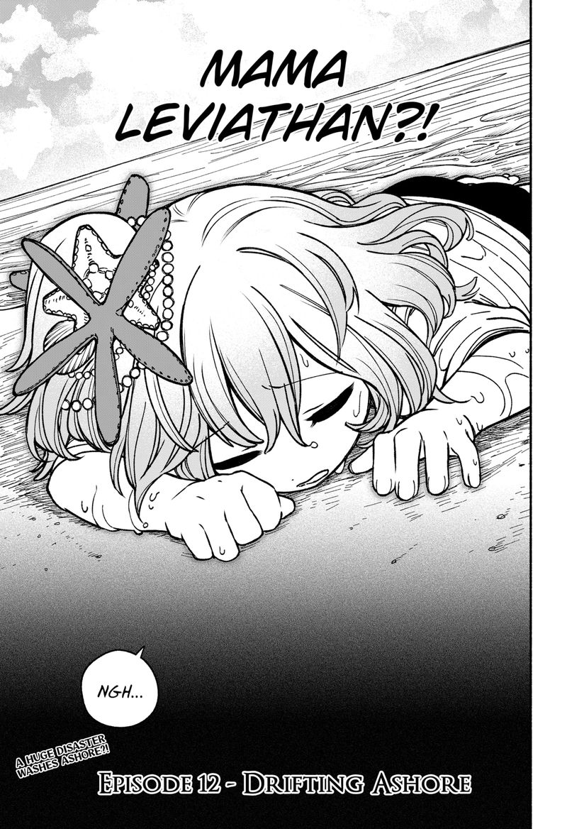 Read Make the Exorcist Fall in Love EN Manga Online