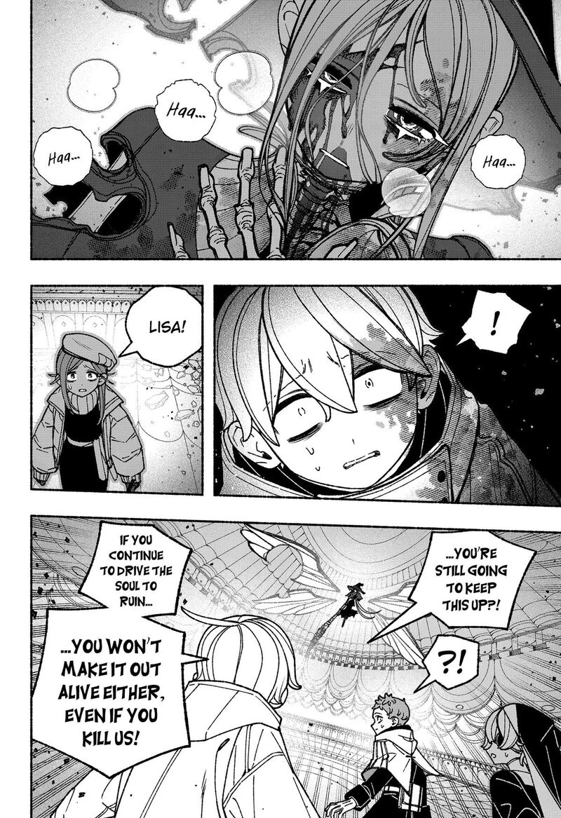 Read Make the Exorcist Fall in Love EN Manga Online