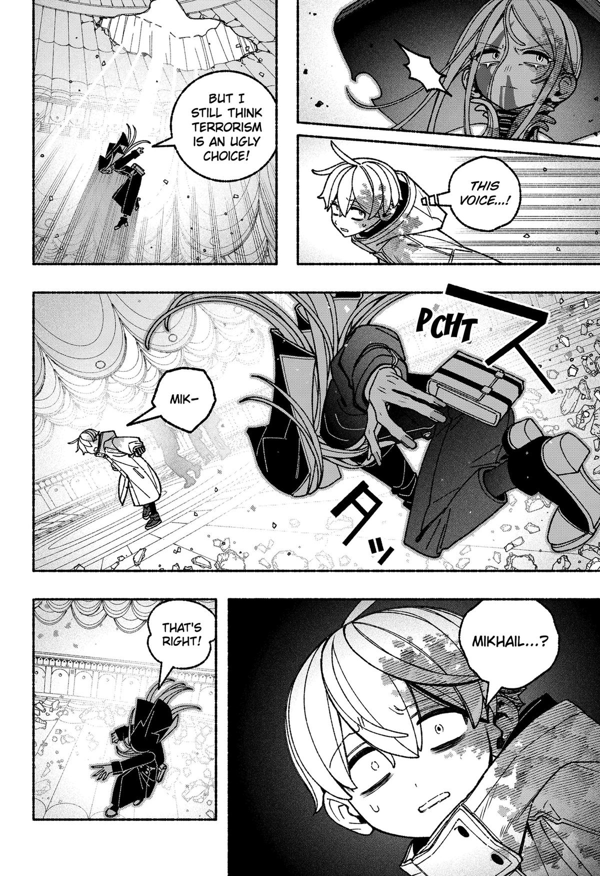Read Make the Exorcist Fall in Love EN Manga Online