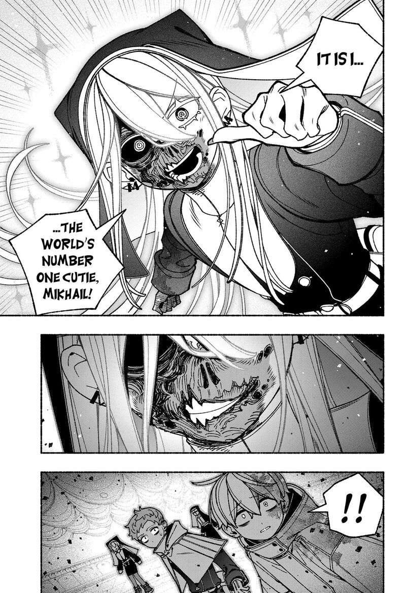 Read Make the Exorcist Fall in Love EN Manga Online
