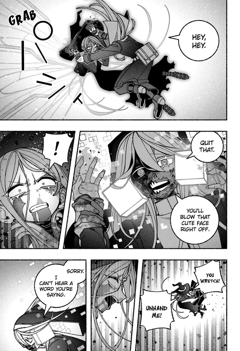 Read Make the Exorcist Fall in Love EN Manga Online