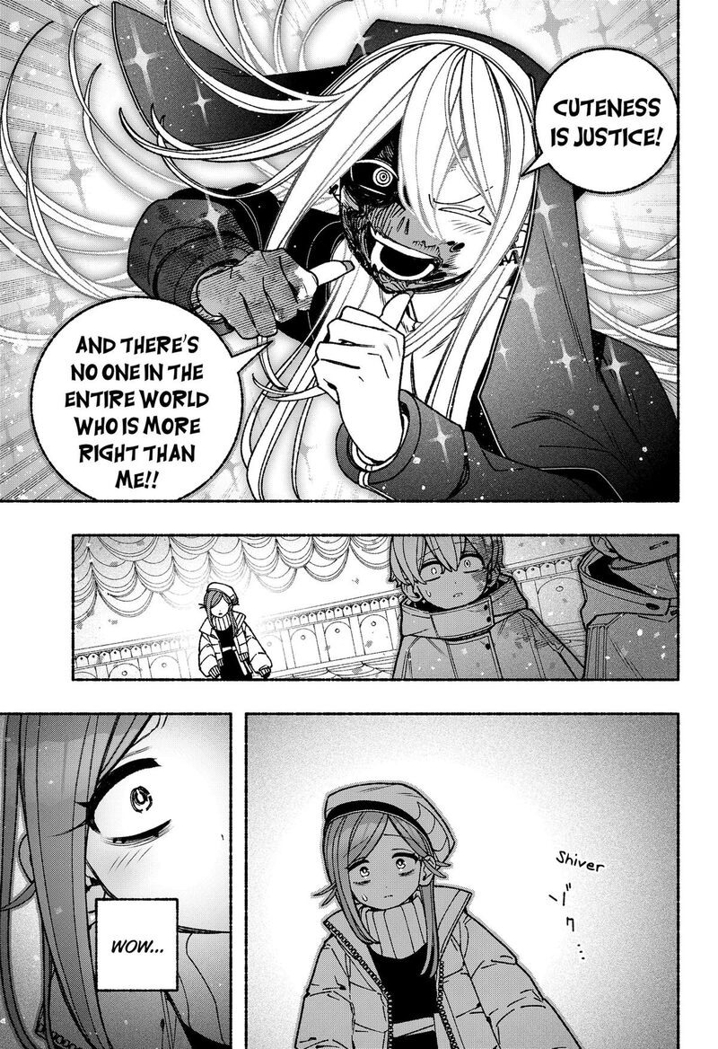 Read Make the Exorcist Fall in Love EN Manga Online