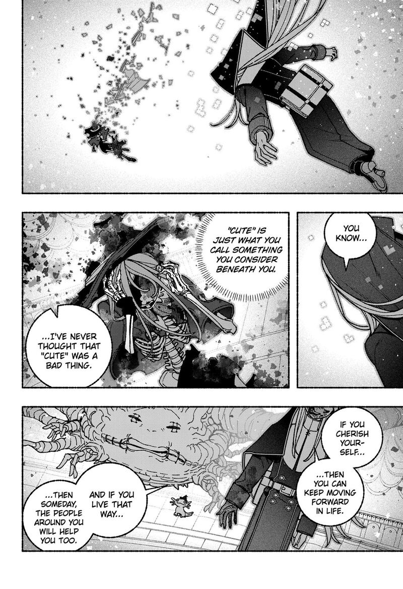 Read Make the Exorcist Fall in Love EN Manga Online