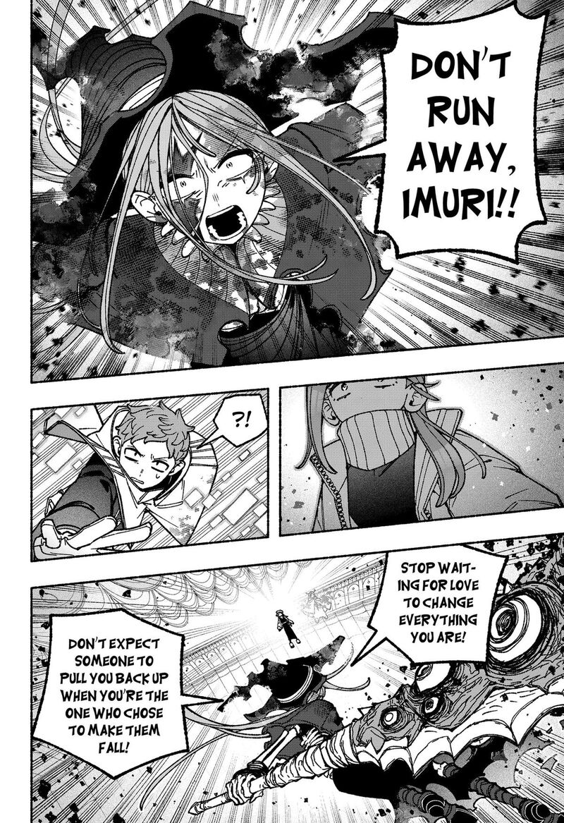 Read Make the Exorcist Fall in Love EN Manga Online