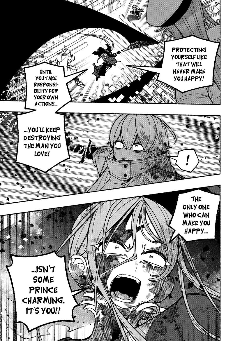 Read Make the Exorcist Fall in Love EN Manga Online