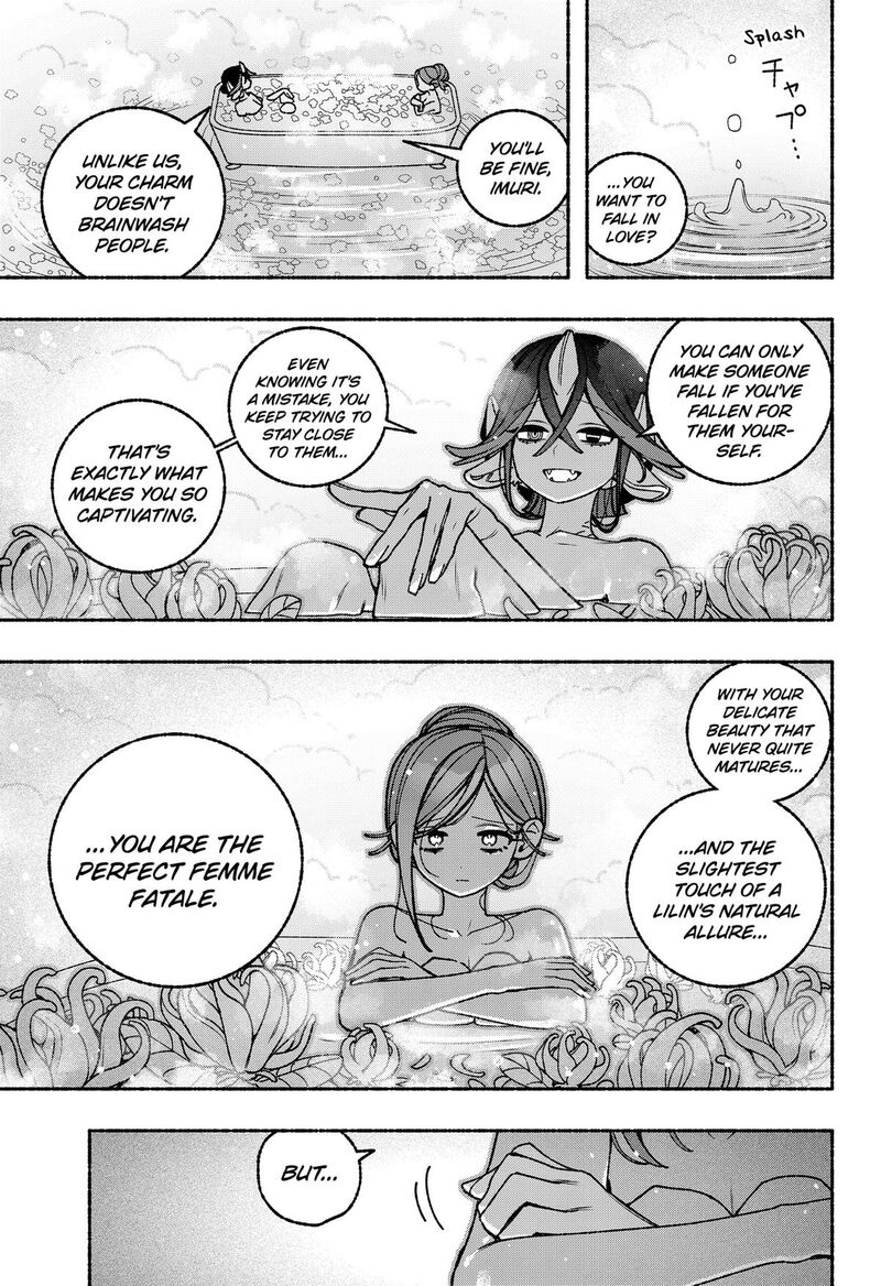 Read Make the Exorcist Fall in Love EN Manga Online